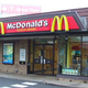 Image for article titled Seven Black Mayors You Haven't Heard of, Why People Get Violent at McDonald's and More